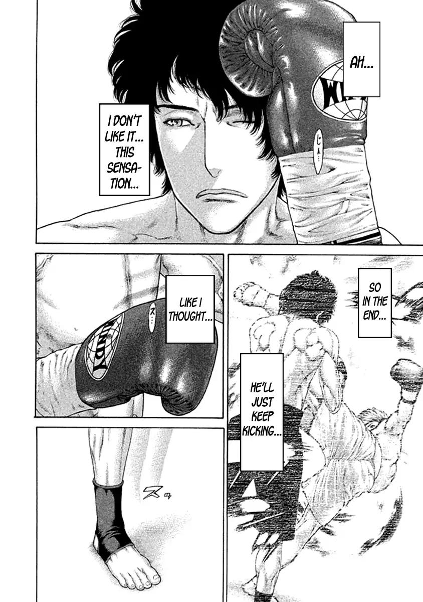 Karate Shoukoushi Kohinata Minoru Chapter 474 12